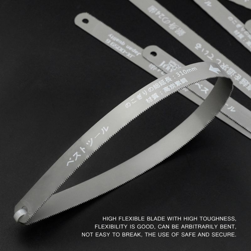 300mm 12-inch Mini Hacksaw Blade Stainless Steel Hand Saw Blade Frame 449C