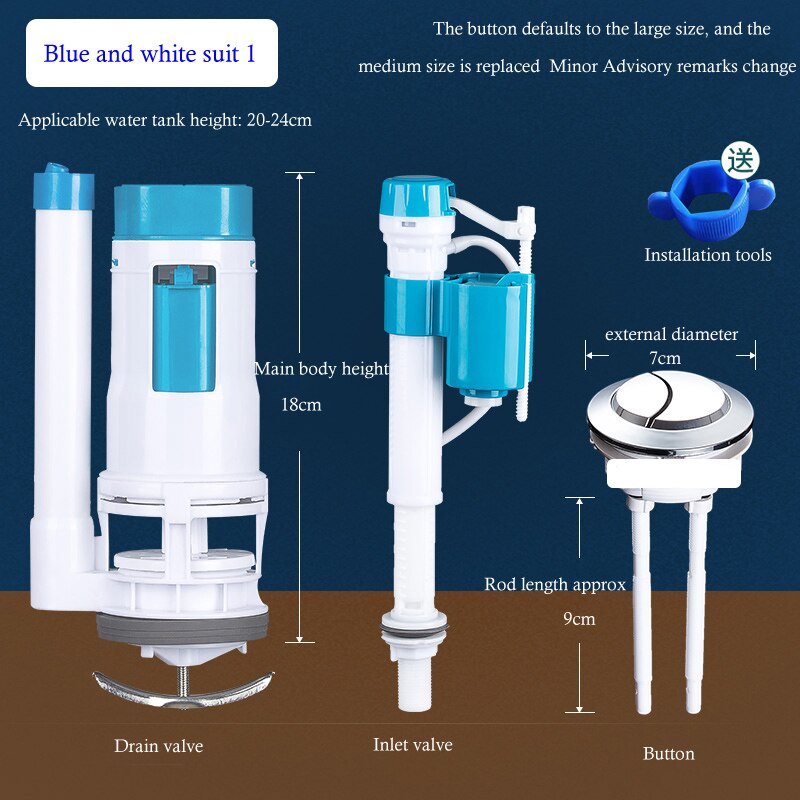Toilet Water Tank Accessories Water Inlet Valve General Toilet Flush Tank Drainage Toilet Water Supply Device: A10