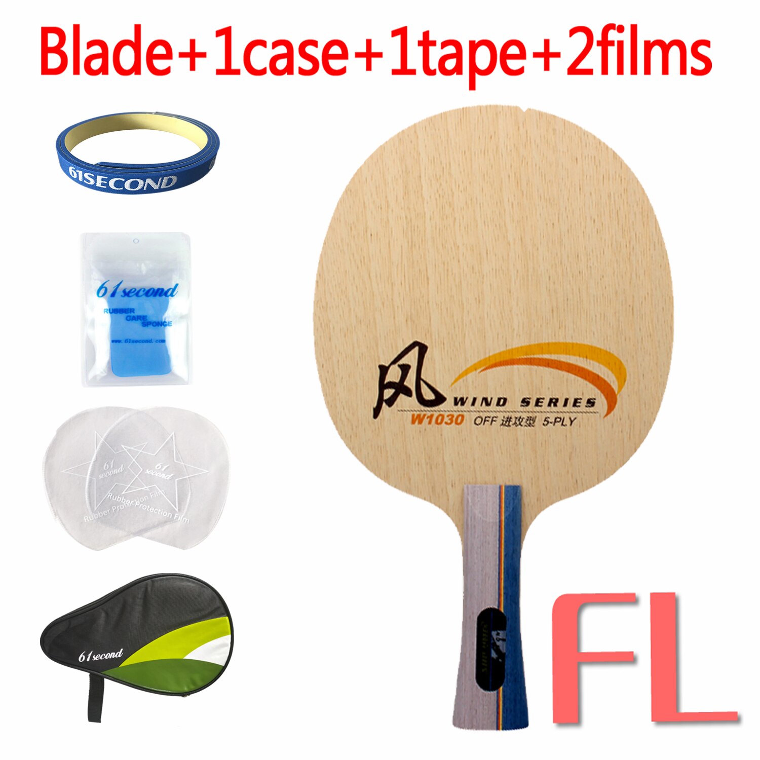 Original DHS wind series W1030 table tennis blade ping pong racket quick attack 5 pure wood blades racquet sports: FL with HM case