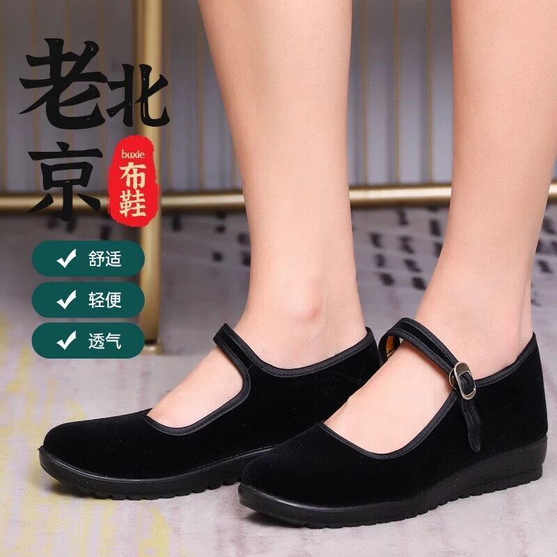 winter plush Arrivals Women Tennis Shoes Light Comfort Outdoor Walking Sport Shoes Gym Ladies Sneakers