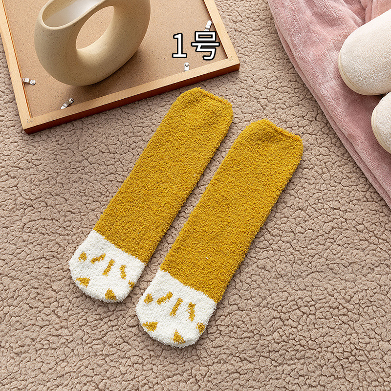 Calcetines de visón de imitación con lazo de conejos rosas dulces, calcetines cálidos de felpa para dormir en casa, calcetines de tubo peludos bonitos de dibujos animados japoneses Ins: Naranja