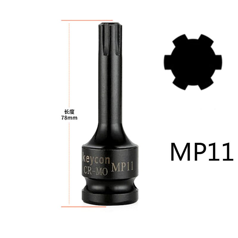 One Pcs 1/2" Universal Air Socket Adopter Torx Bit Socket Drive Star Bit MP6-MP14 Bicycle Auto Repair Wrench Tool