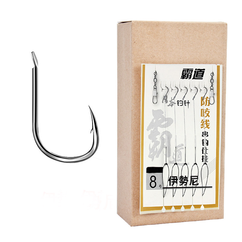 Hameçons de pêche japonais Anti-morsure, ligne tressée PE, eau salée, 3 sacs/lot