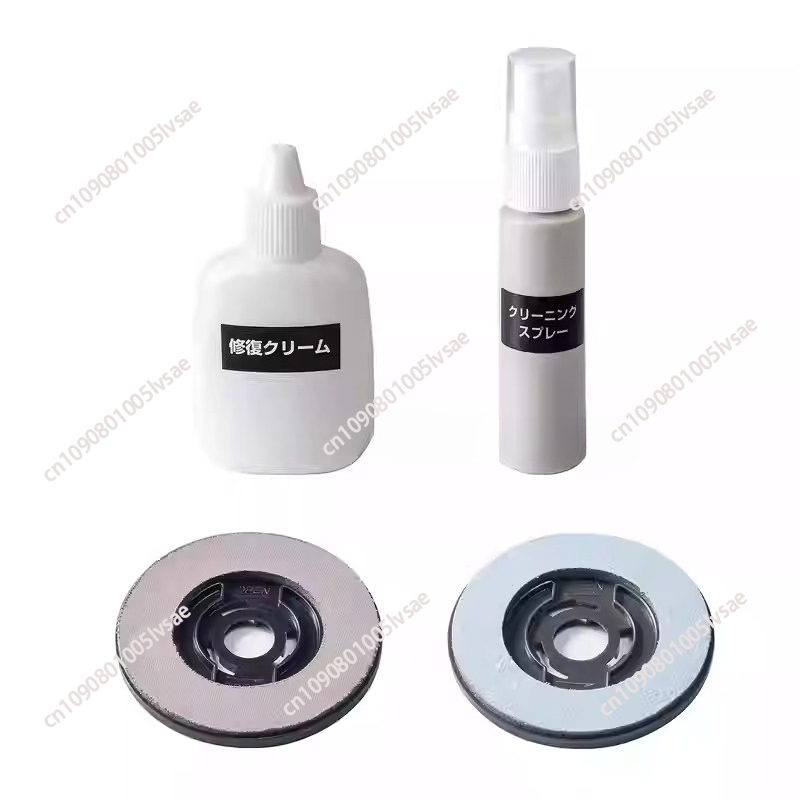 CD Repair Machine CD Disc Scratch Repair Device DVD Data Recovery Set Cleaning Fluid Paste Tool Cleaner