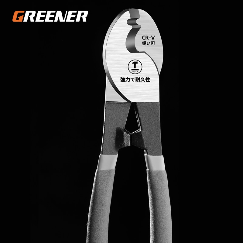 Greener Multifunction Cable Cutter Wire Strippers Diagonal Cutting Pliers Wire Stripping Side Cutters CR-V Electrical