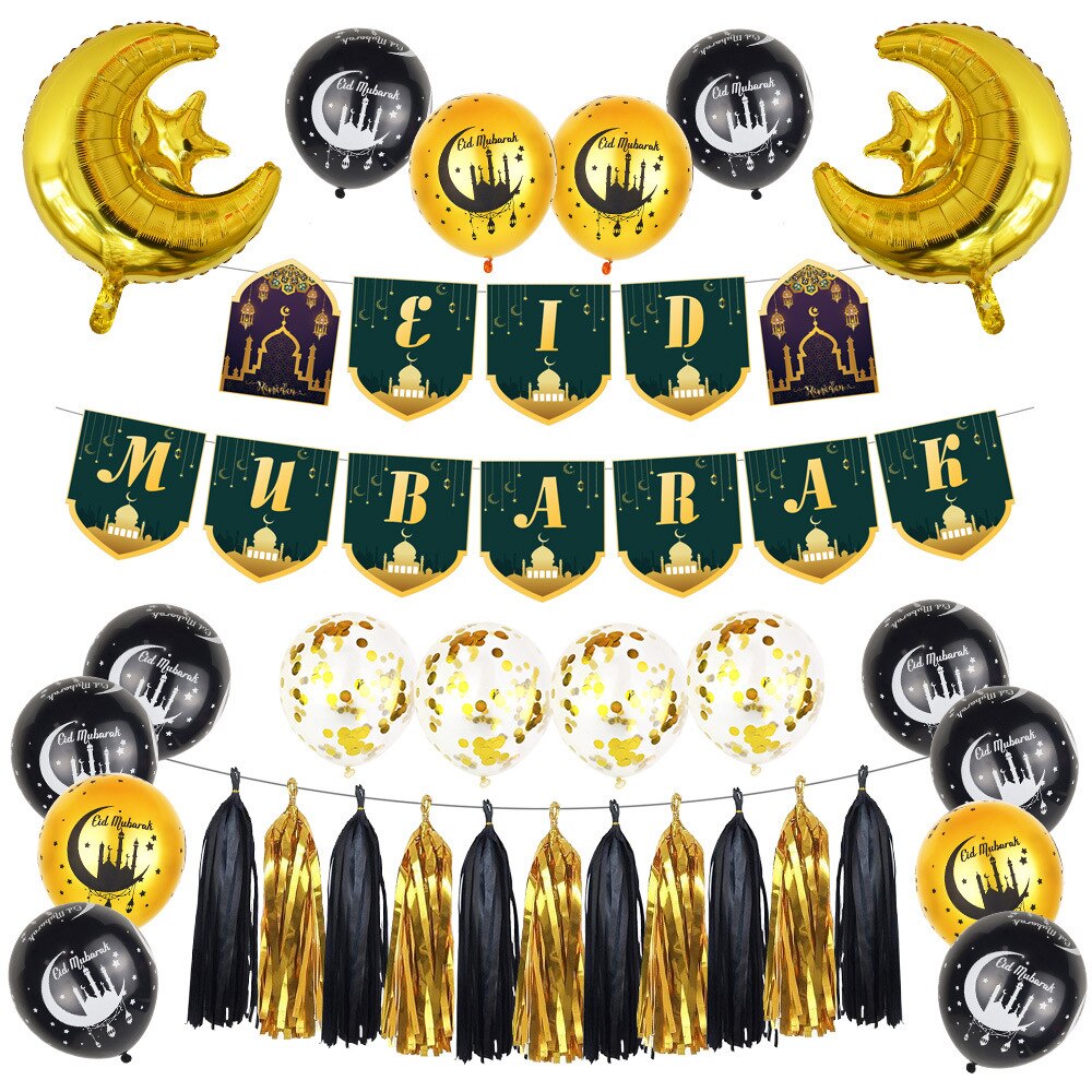 1 Set of 20PCS Muslim Eid Party Decor Kit Eid Mubarak Letters Printed Decor Kit Funny Eid Banners Balloons Decor Set for Home Pa: Golden Eid package
