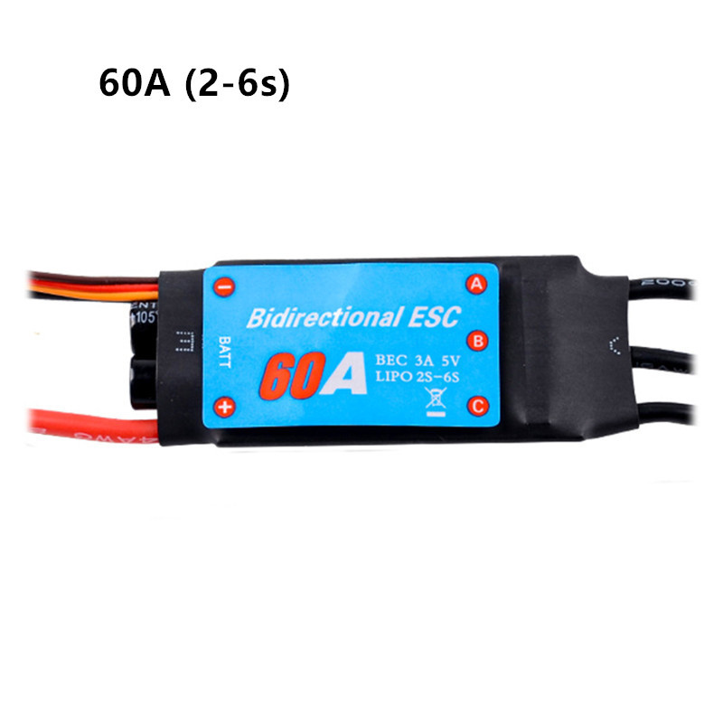 ZMR Bidirektionale 12A-200A Bidirektionale Bürstenlosen ESC für Fernbedienung Auto Pneumatische Unterwasser Propeller: Licht Grau