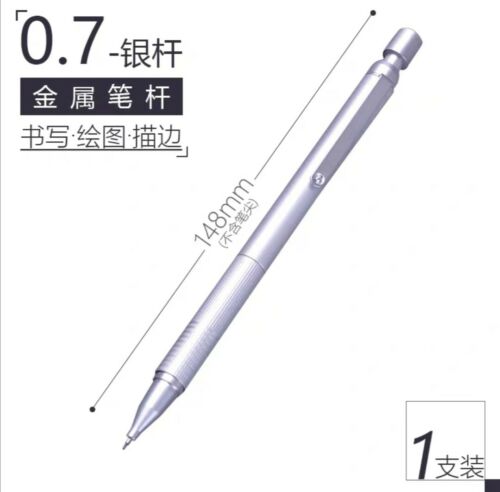 Stylo mécanique , automatique, 0.5/0.7/0.9mm, pour dessin, graphisme, artisanat, écriture, plomb, fournitures scolaires et de bureau: silver 0.7mm Pencil