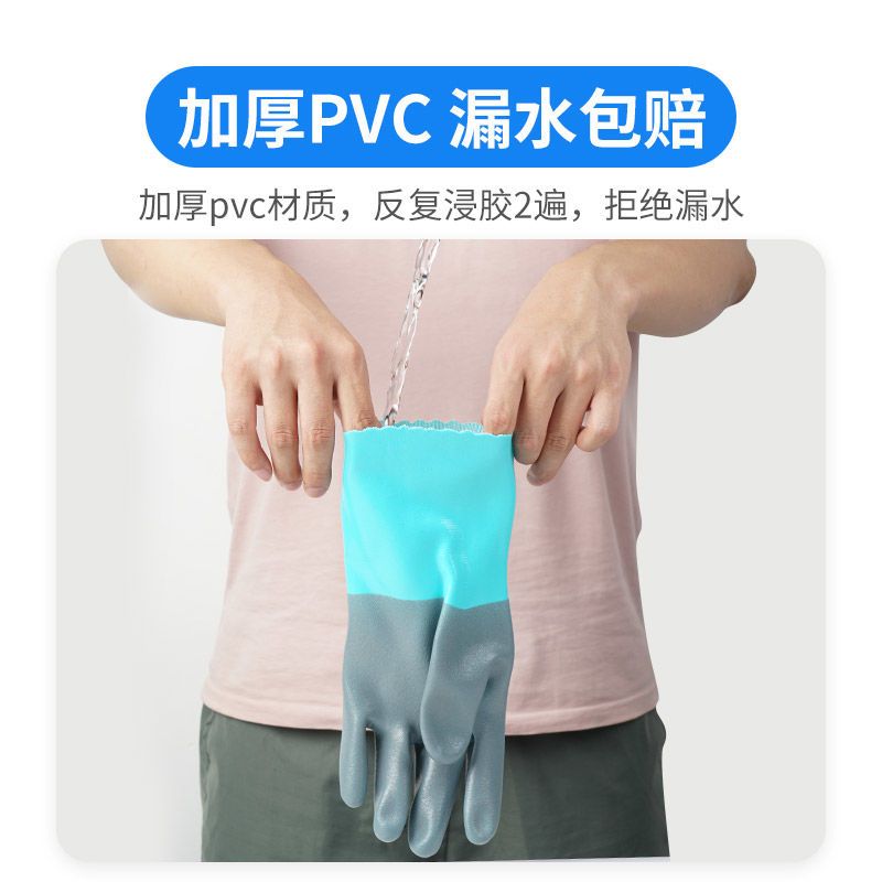 Öl beständige Handschuhe imprägnierte Gummi haut wasserdichte rutsch feste Peeling arbeiten super verschleiß feste, strap azier fähige Handschuhe