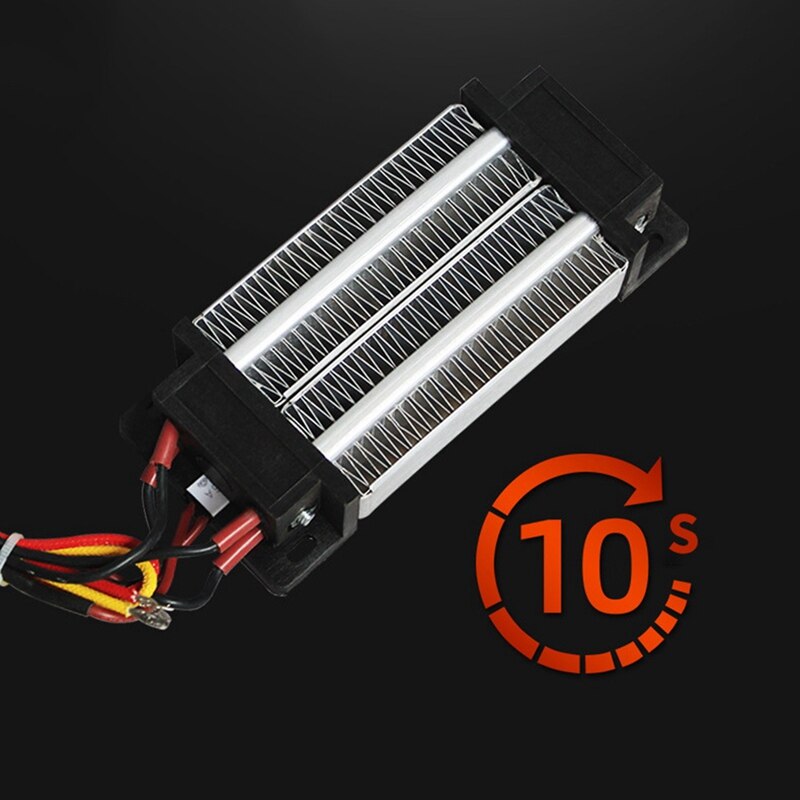 Insulated PTC Air Heater 220V 300W Ceramic Elements Heater Constant Temperature Heating for Incubator