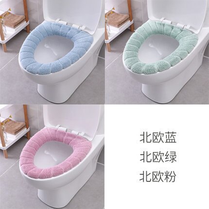 1 Pc Willekeurige Kleur Universal Wasbare Wc Cover Accessoires Voor Thuis Decoratie Zitkussen Voetstuk Pan Zacht Kussen: Default Title