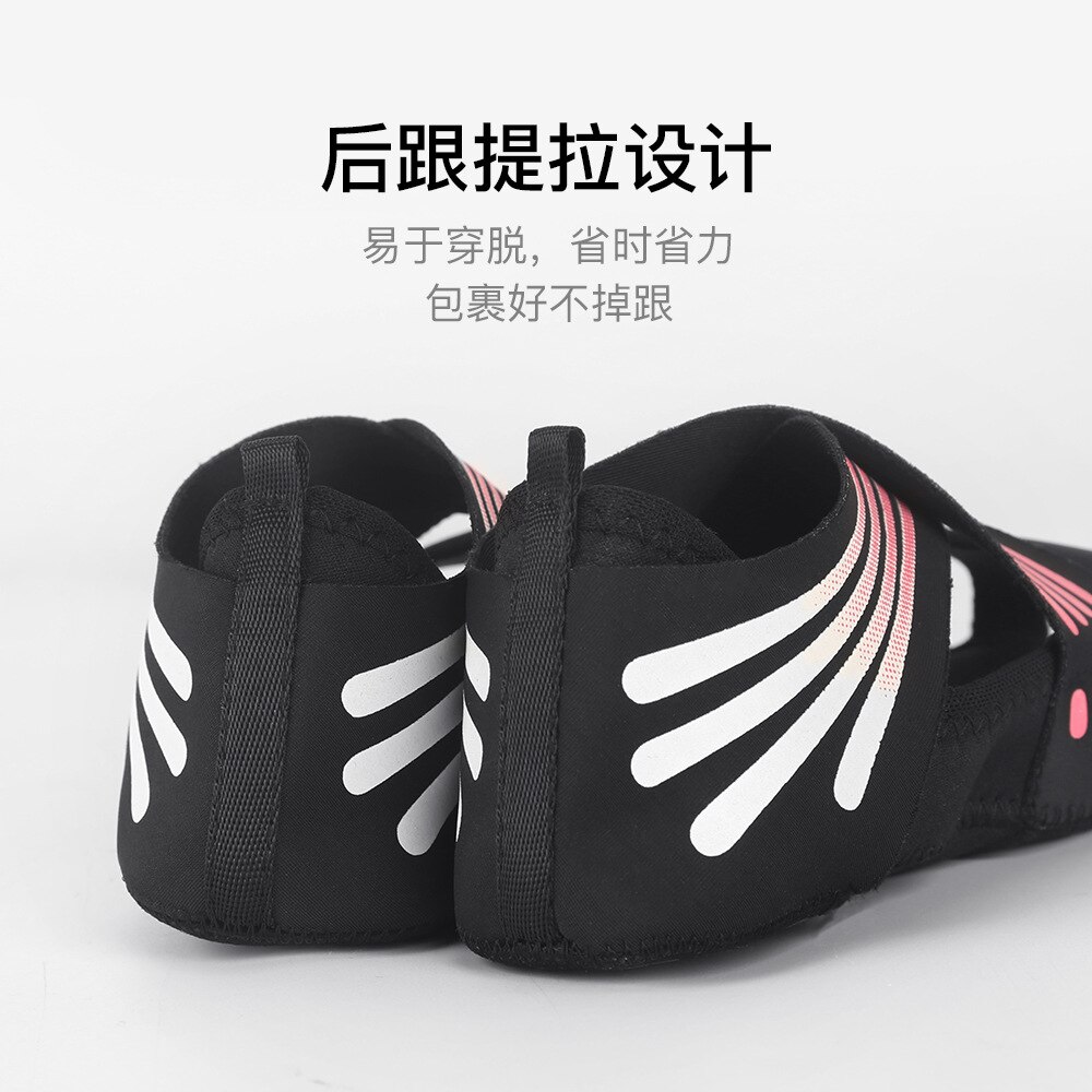 Yoga Shoes Women Soft Bottom Pilates Shoes Five Fingers Training Yoga Socks Dance Backless Shoes Socks