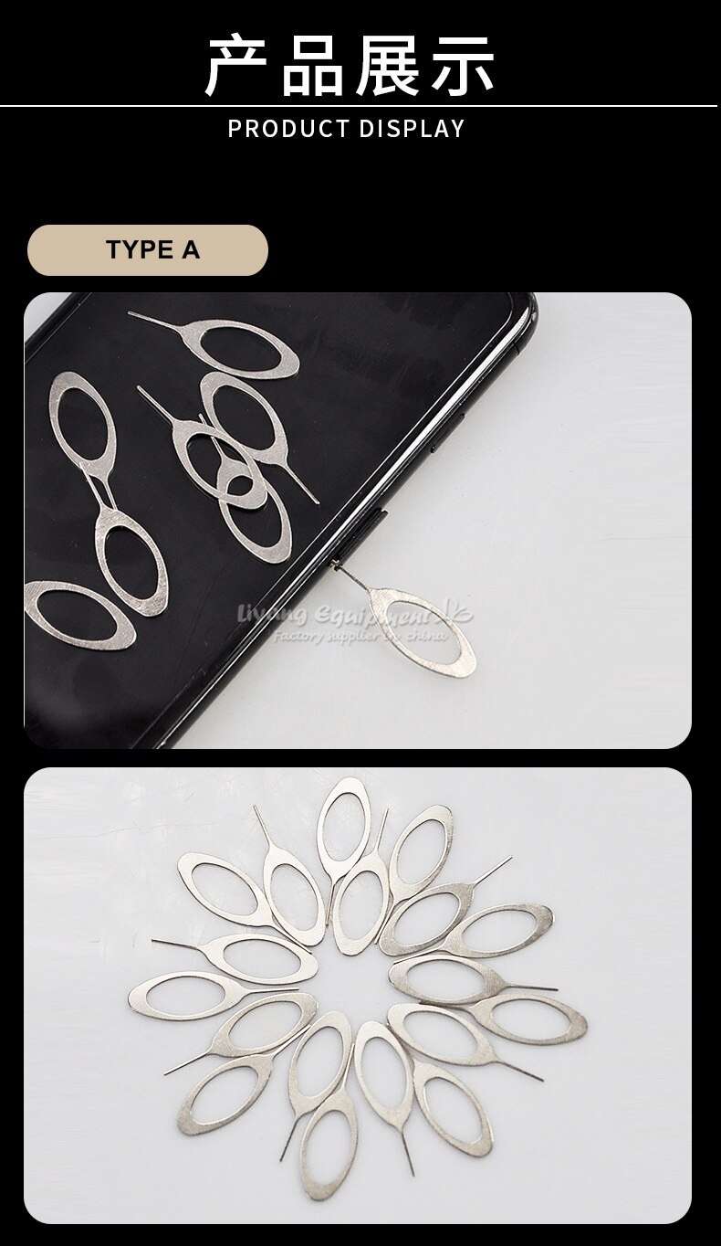 10 pièces nouvelle carte de téléphone broche prendre carte Sim décapant outil broche aiguille pièces de rechange pour iPhone Samsung Xiaomi Huawei ShipShopping: Type A