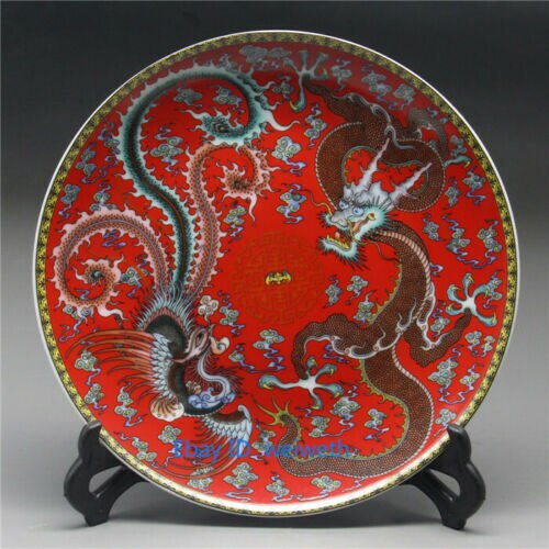 8"Chinese Red Porcelain Painted Dragon and Phoenix Plate Qianlong Mark