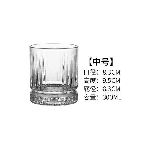 Restaurant Glass Drink Cup Cute Korean Style Ice Coffee Glass Cup Latte Transparent Tazas De Cafe Kitchen Dining Bar EB5BL: Medium 300ml