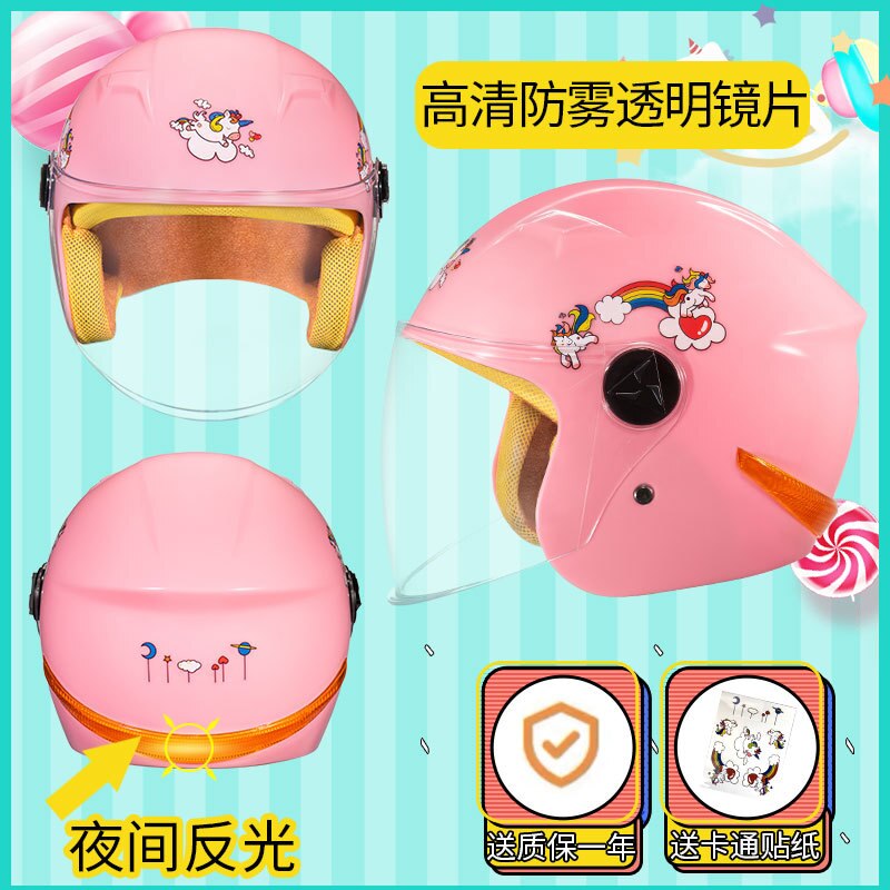 Children Motocross Ful Face Helmet Motorcycle Kids Integrally-Molded Snowboard Helmets Motorbike Childs Moto Safety Headpiece