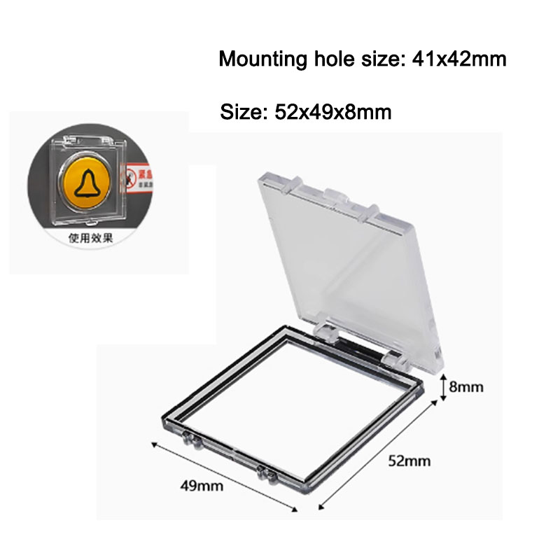 Plastic Pushbutton Switch Protective Cover with adhesive tape backing elevator push button covers protector: Blue