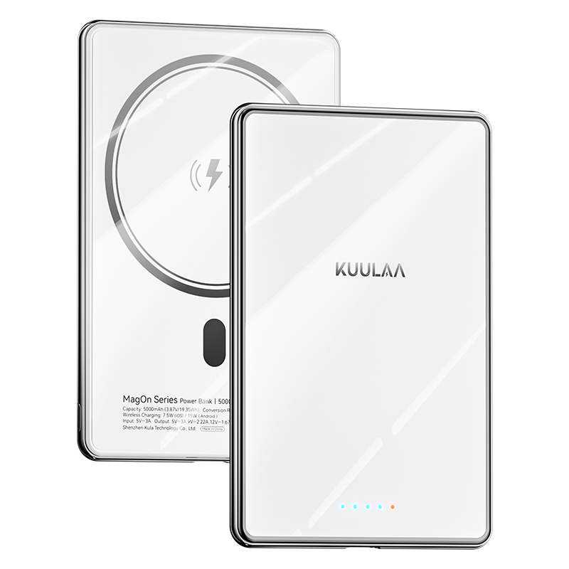 KUULAA Magnetic Power Bank 5000mAh Wireless Phone Charger External Battery 20W Fast Charging For Magsafe For iPhone 16 15 PowerB: WHITE
