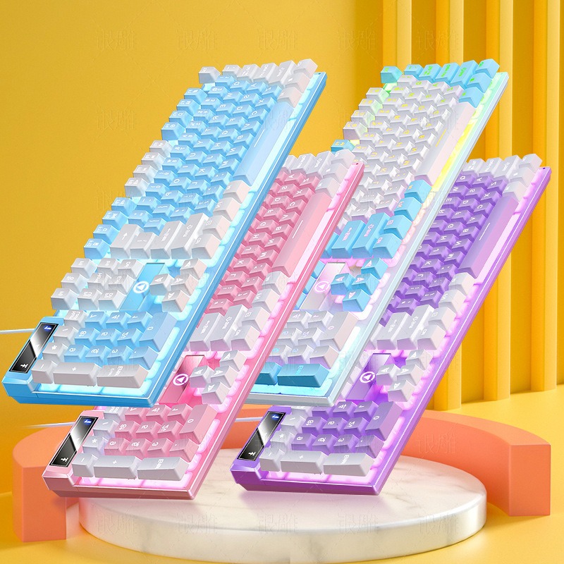 Advanced K500 gaming wired keyboard with color blocking and luminous mechanical feel, desktop computer keyboard