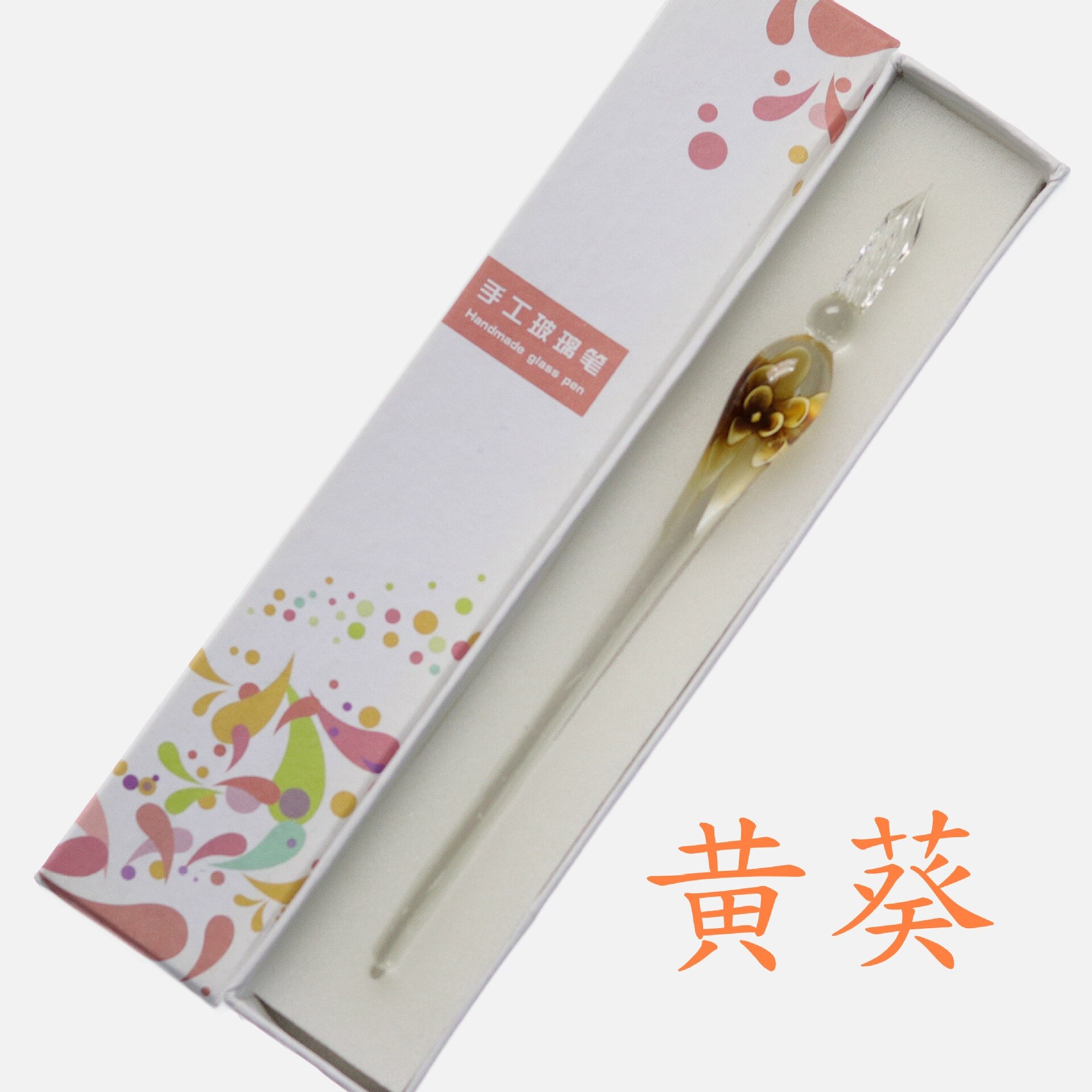 Jugal håndlavet lampwork glas pen blomst mønster gennemsigtig fyldepen guld pastel blæk signatur pen: Enkelt b