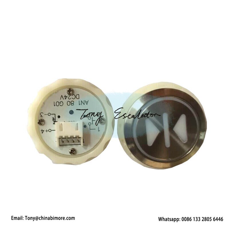 Lift Knop AN180 MTD172