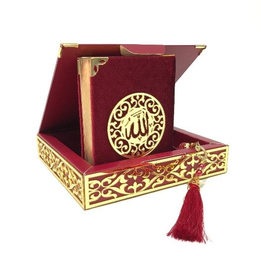 16*16 Cm Seljuk Set Claret Rood (Goud Accesso Islamique سجاد صلاة مسلم هدية إسلامية Sijad Salat Musulman hadiat 'Iislamia