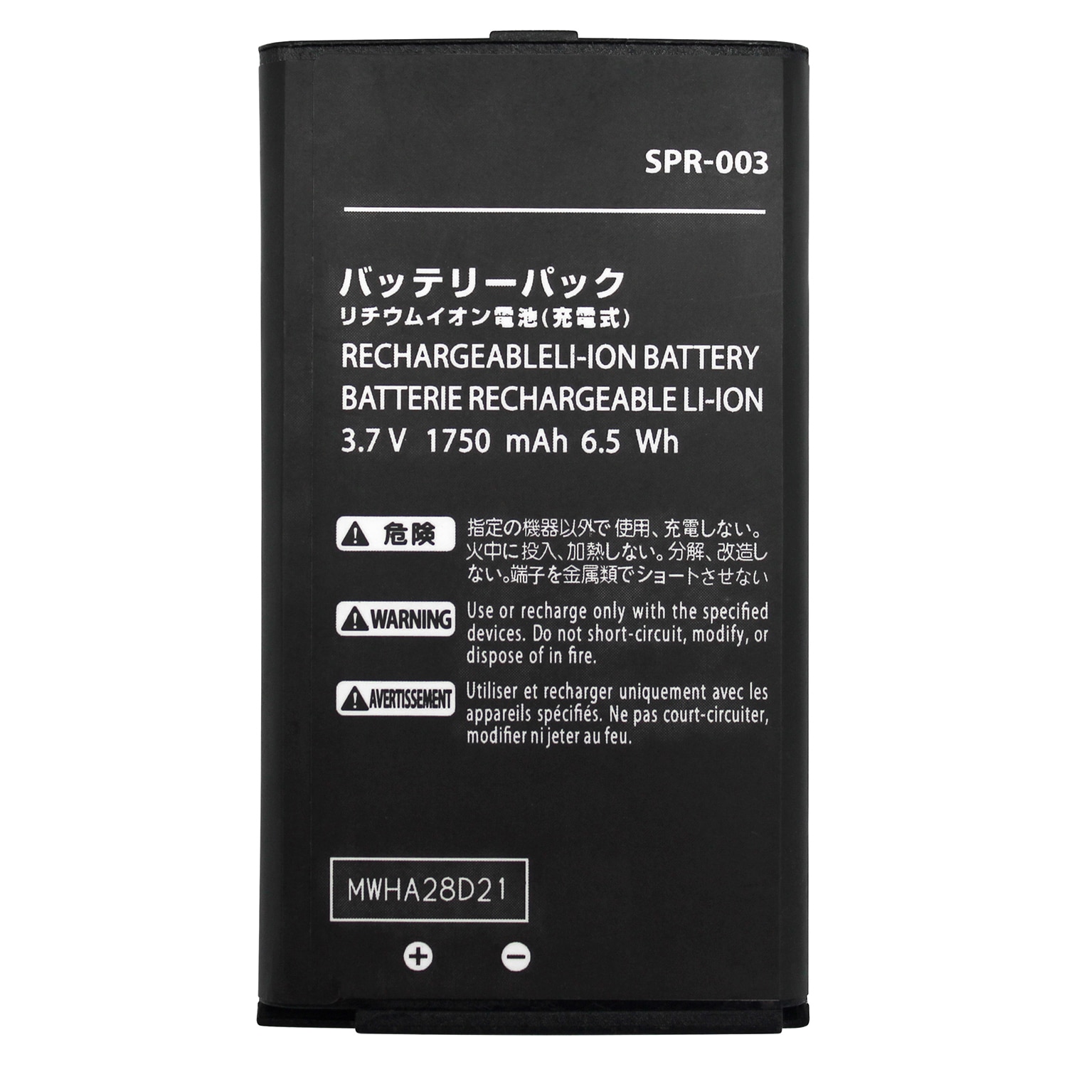 Ostent 1750 Mah 3.7V Oplaadbare Lithium-Ion Batterij Pack Voor Nintendo 3DS Ll/Xl Console