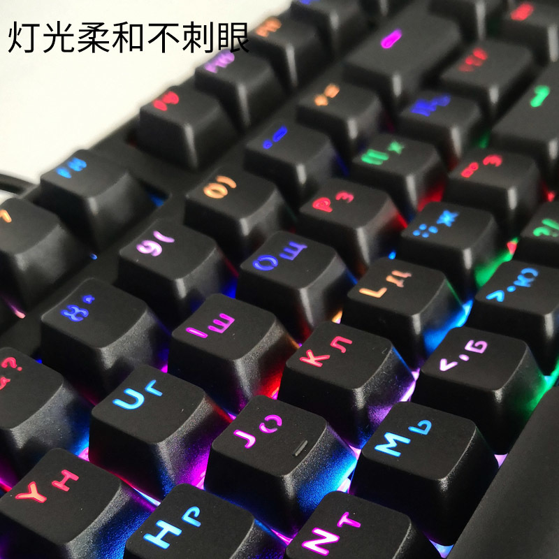 106 keys/set Mechanical Keyboard Key Caps Russian and Korean keycaps Personality key cap Translucent: 106 Russian black