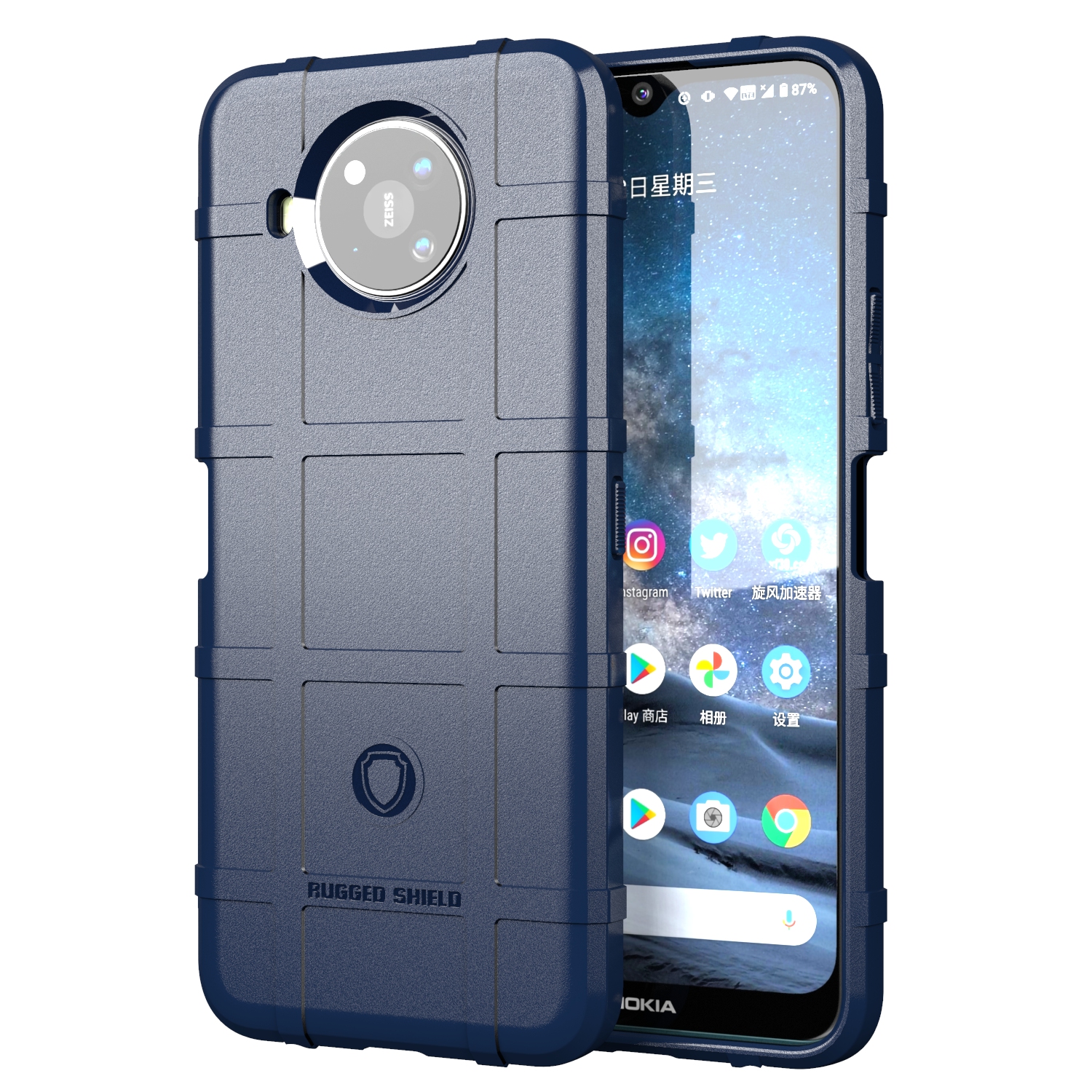 Rüstungshüllen für Nokia 8.3 8.1 8 V 5 g Uw, stoßfeste Schild-Telefonabdeckung für Nokia 9 Pureview Heavy Duty Matte Soft Case: Pu / Blau