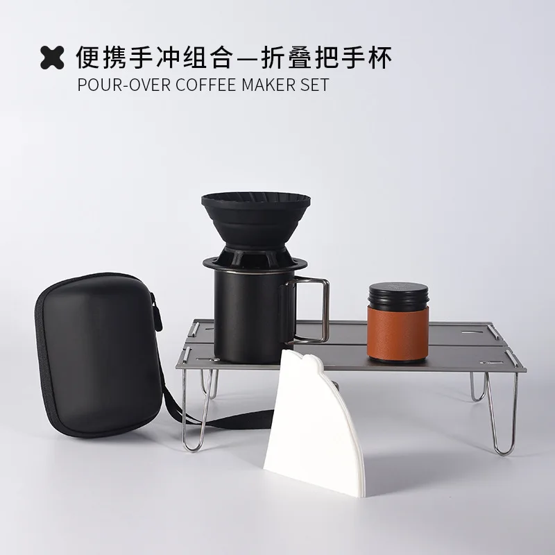 Set da caffè preparato a mano da viaggio, tazza da campeggio portatile con filtro in silicone per auto all'aperto, utensili da caffè entry level: Di Colore Giallo chiaro