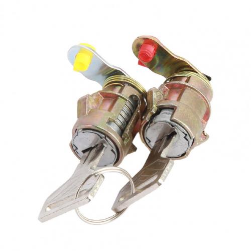 1Pair L/R Car Door Locks Cylinder Set with 2 Keys ... – Vicedeal