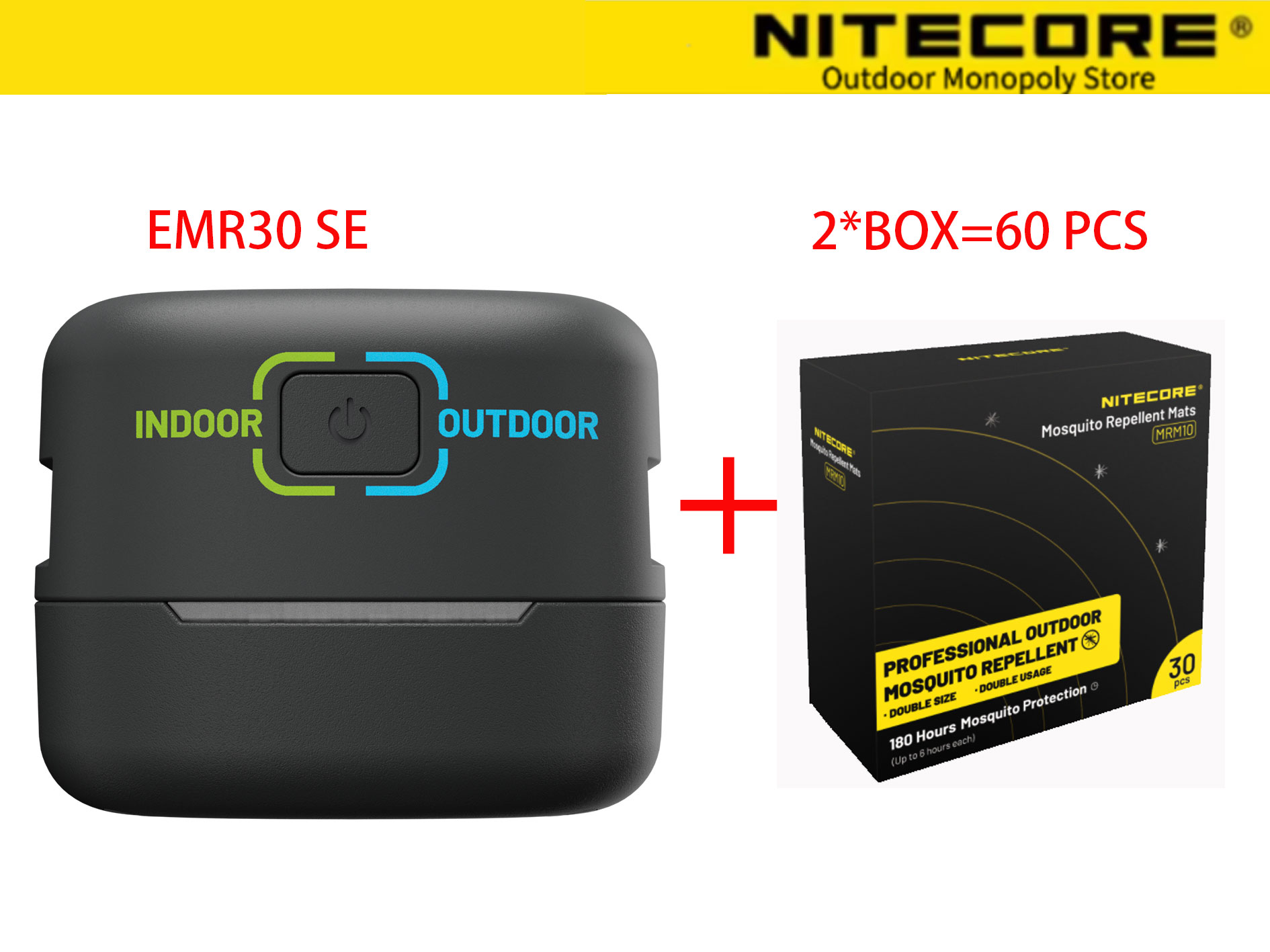 NITECORE EMR30SE Outdoor Camping Quick Mosquito Eliminator Portable Mobile Electric Mosquito Eliminator: light yellow