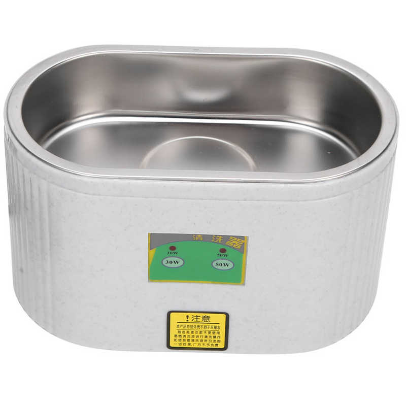600ml Ultrasonic Cleaner Denture Sonic Bath Cleaner Stainless Steel Timming Jewelry Glasses Ultrasound Cleaning Machine