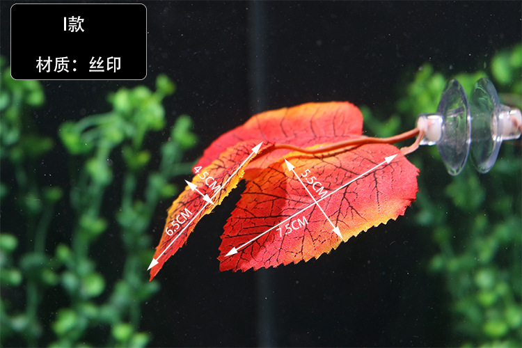 Decoración de Acuario, hamaca de hoja de pez Betta que simula el Habitat Natural para el suelo de desove Betta, cría, cama de descanso, escondite: I
