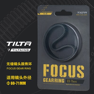 Tilta Seamless Focus Gear Ring 360 Rotation Silent Follow Focus Ring For SLR DSLR Camera Accessories Tiltaing TA-FGR: 69-71 mm