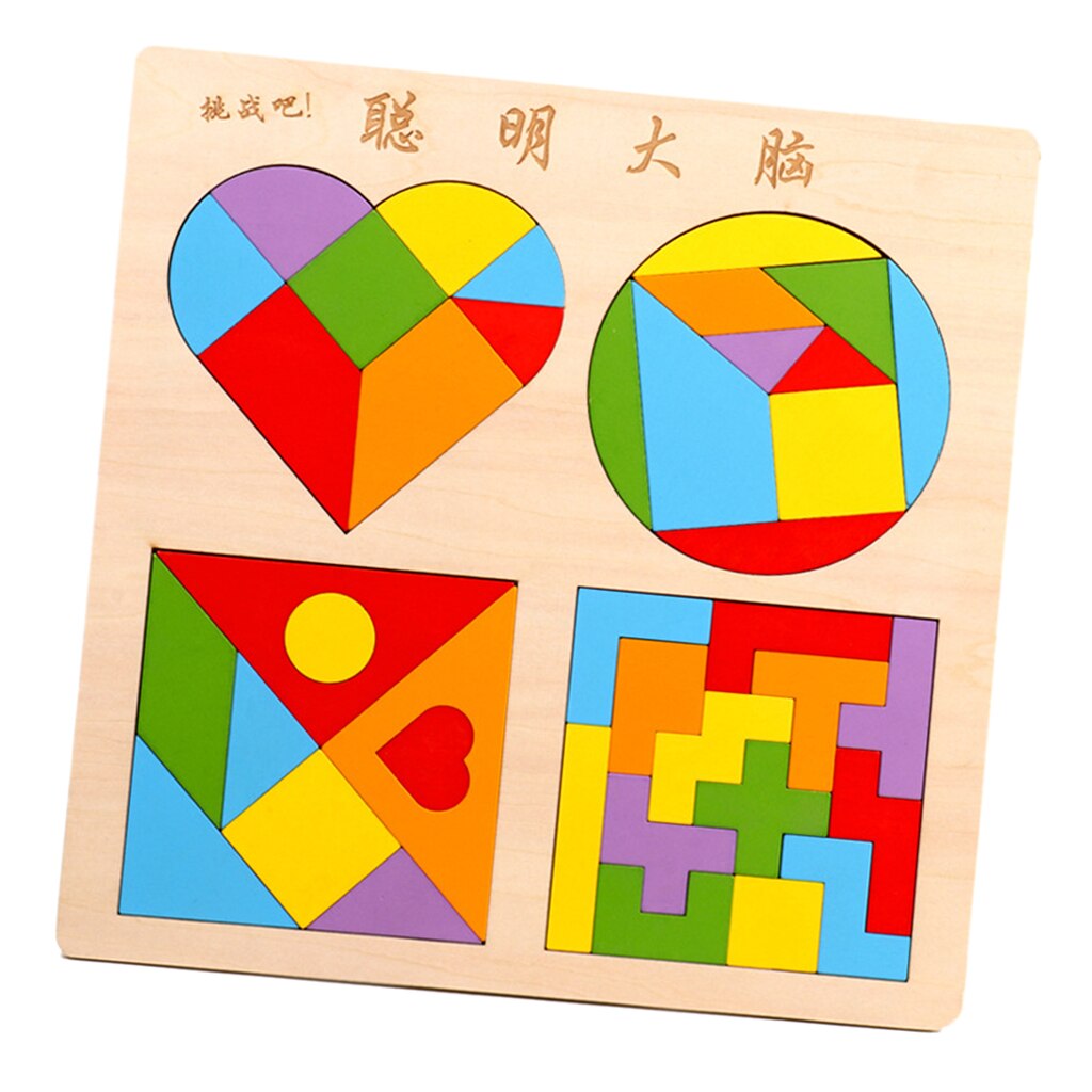 Wooden Geometric Shape Puzzle Tangram Brain Teasers Toy Colorful Puzzles Kit