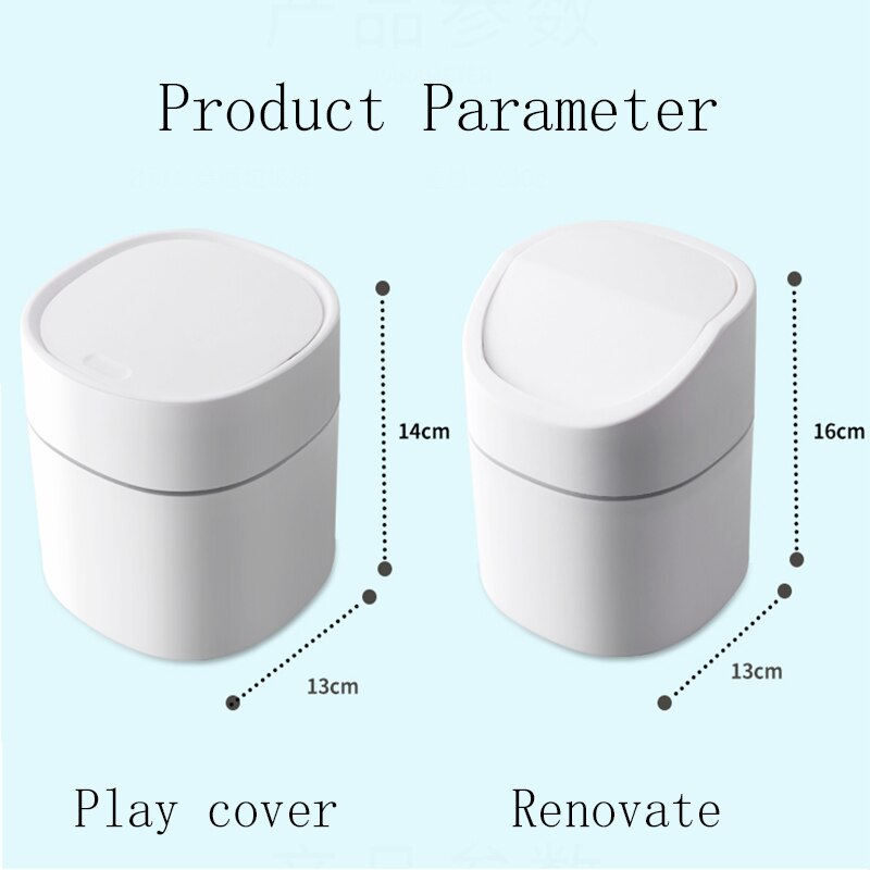 2L Desktop Trash Dressing Table Study Bedside Table Waste Basket Small Shell Cover Flip Garbage Bag Mini Trash Can Cubo Basura