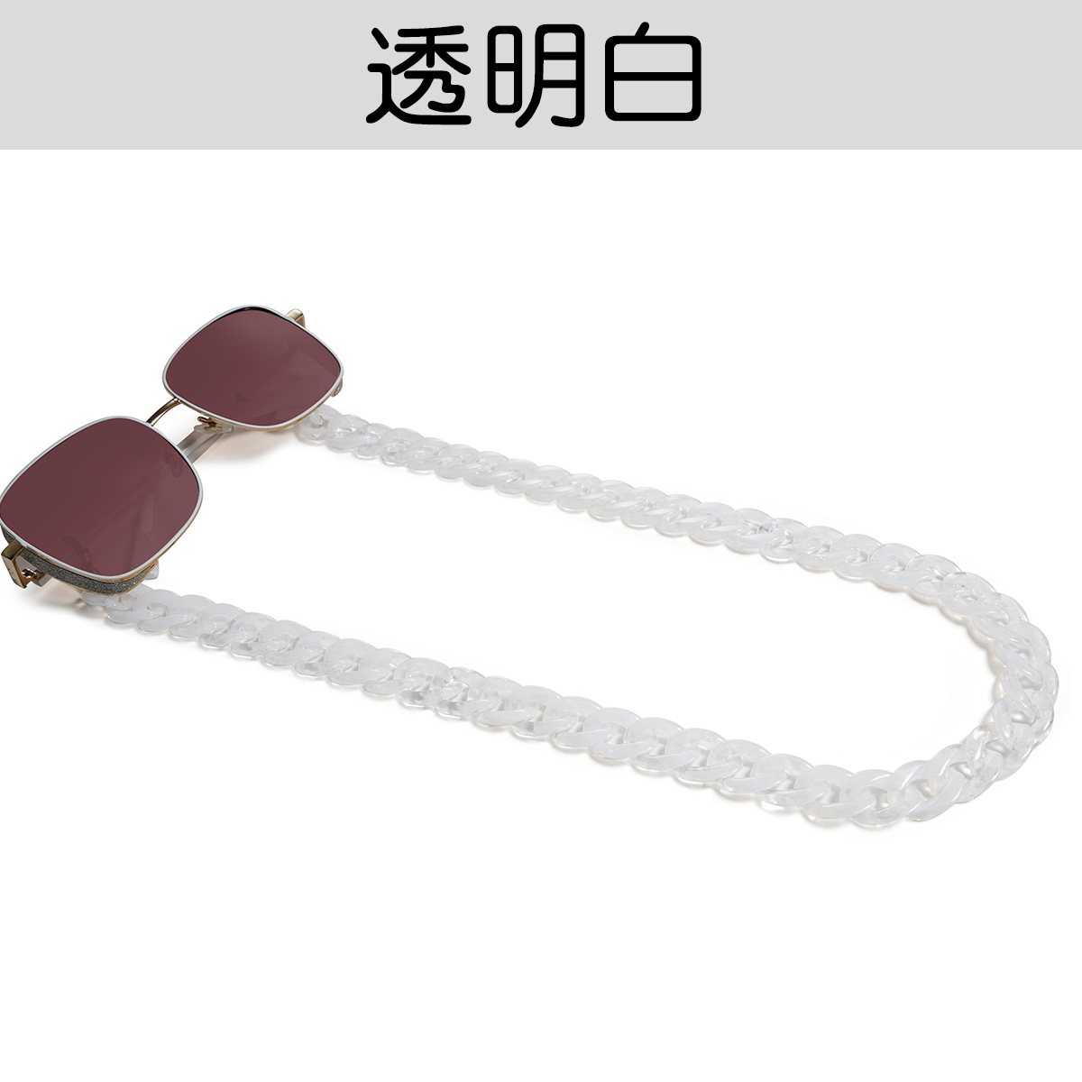 Plastic Glasses Chain Anti Acrylic Glasses Rope: 3