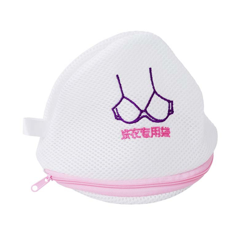 Socks Underwear Bra Underwear Laundry Protection Washing Machine Auxiliary Mesh Bag Folding Clothes Wash Protection Storage Bag: Bra