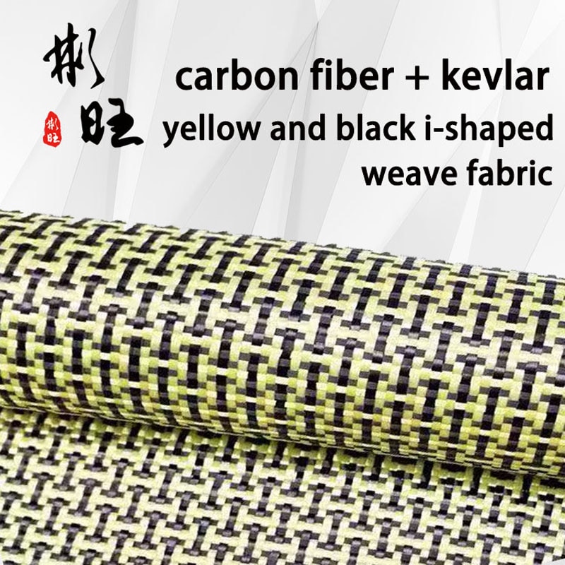 Zwart 3K carbon fiber + geel aramid fiber type I-vormige 190GSM