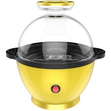 Mini Household Electric Popcorn Maker Machine Non-stick Coating Automatic Natural Corn Popcorn Maker For Home Use JX-MINIPOP01