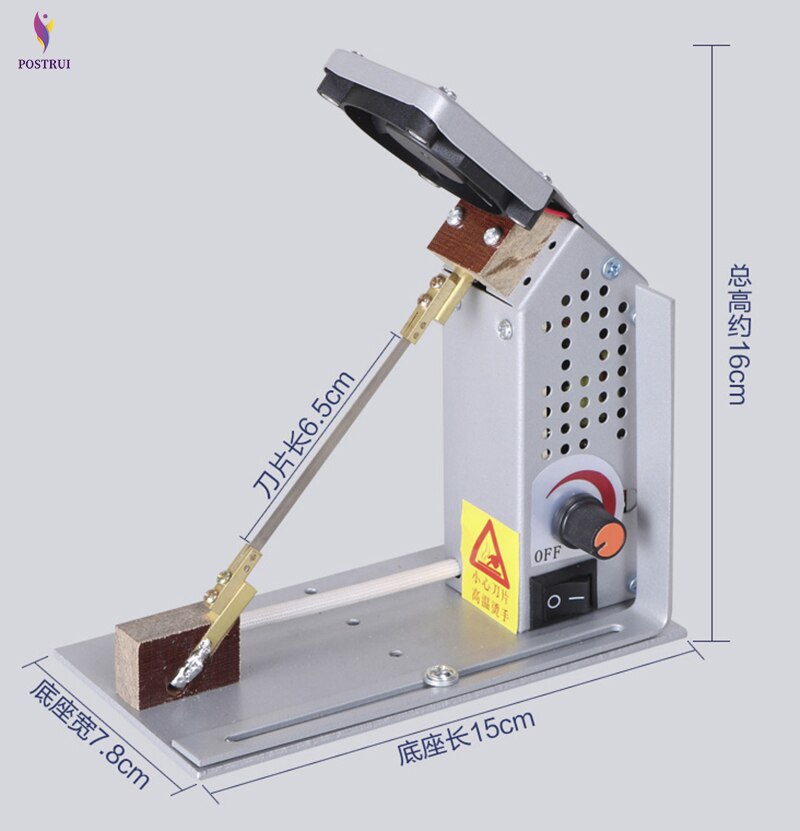 Temperaturjusterbar skæremaskine yc -18 smelteskærer nylon satinbånd, elastisk båndskæringskniv, båndskæremaskine 220v