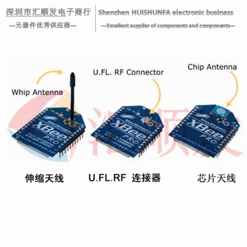 XBee S2 S2C 2mW Zigbee wireless data transmission module 120 meters