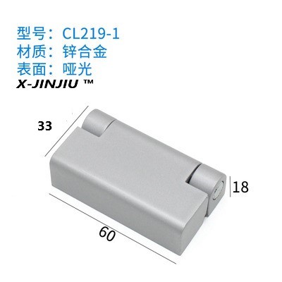 XJJ-CL219 Elektrische Meter Controle Box Verdeelkast Deur Scharnier Schakelaar Kast Scharnier Apparatuur Controle Industriële Kast Scharnier: Goud