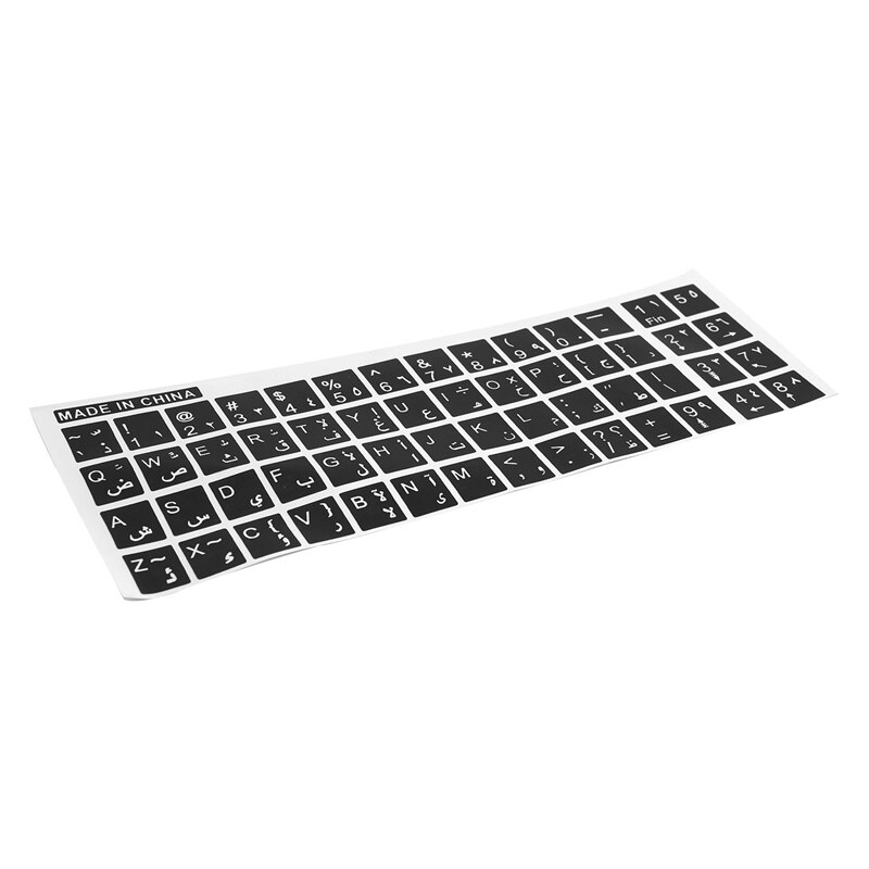 LAANCOO Ricambio Adesivi Tastiera Spagnola, Non Trasparente Keyboard Stickers spagnoli con Sfondo Nero su Bianco Lettering per Portatili, Desktop 3Pcs Spagnolo