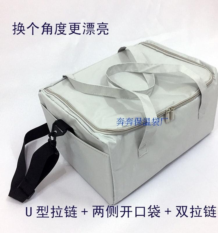 Large waterproof cooler bag picnic big box ice pack car fresh package insulation bag meal package insulated cool bag