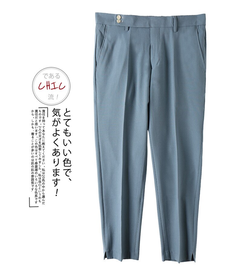 Zogaa zomer herfst heren pantalon koreaanse versie slanke voeten rechte pantalon katoenen smart casual herenbroek: Groente / 28