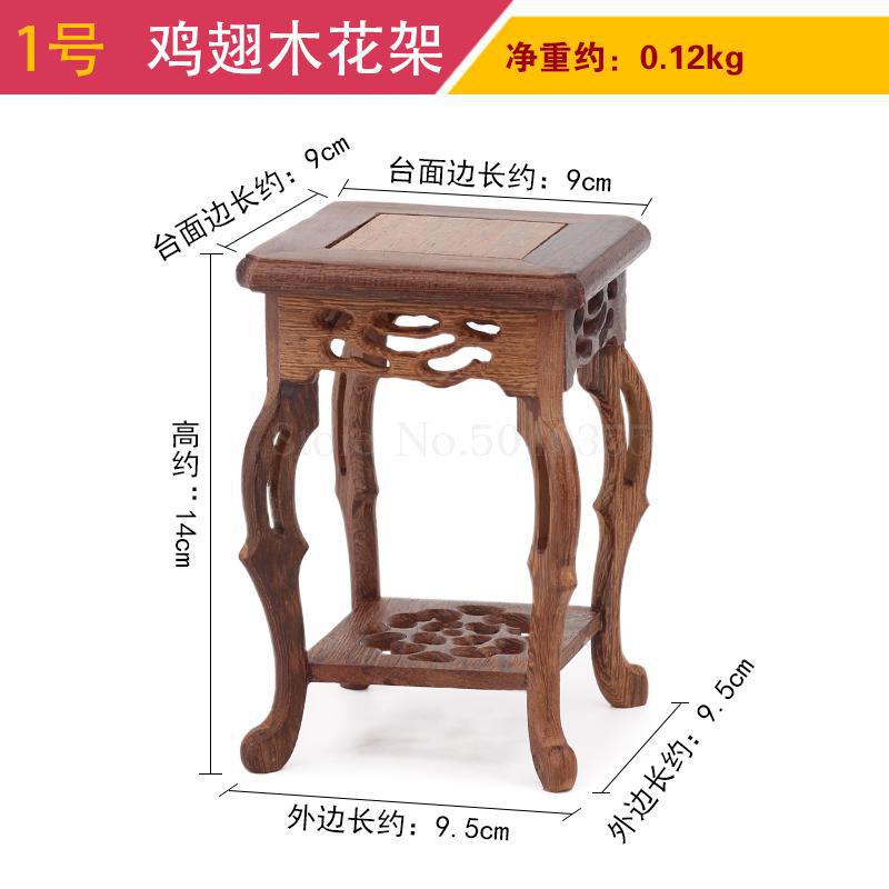 Mahogany base crafts odd stone solid wood teapot decoration vase incense burner flower pot Buddha statue small flower frame: IVP 1