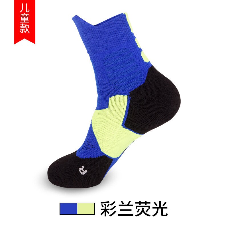Kids Basketbal Sokken Vrouwen Sport Druk Fietsen Korte Buis Running Wandelen Antislip Antihechtende Comfortabele Kleur Sokken: EML8501-3