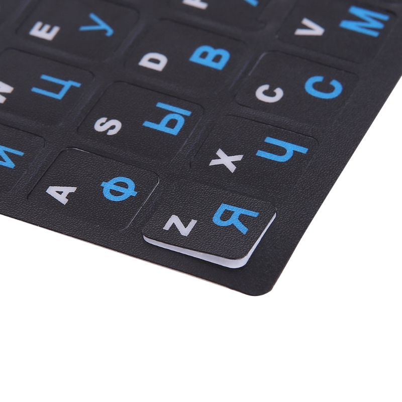 Reemplazo de pegatinas de teclado de letras rusas universales con fondo negro y letras rusas para ordenador PC, 1 unidad